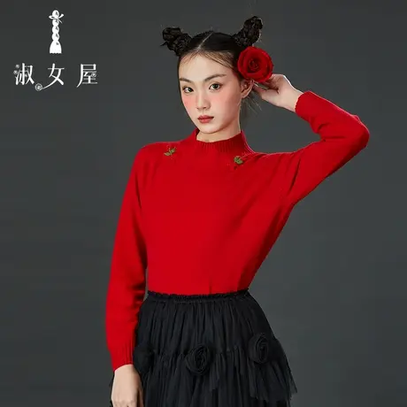 淑女屋官方旗舰店低领保暖°绣花毛衣②号图片