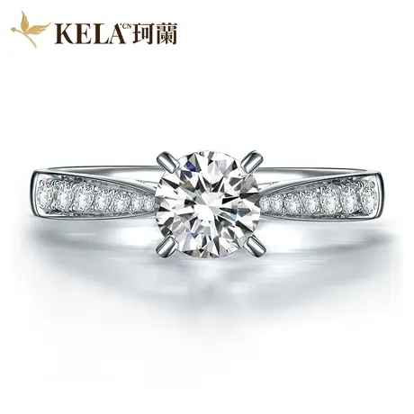 珂兰钻石戒指女群镶四爪50/30分求婚结婚钻戒定制婚戒旗舰店官网商品大图