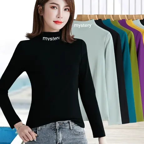 黑色半高领t恤女装春秋季新款弹力修身显瘦简约可外穿长袖打底衫图片