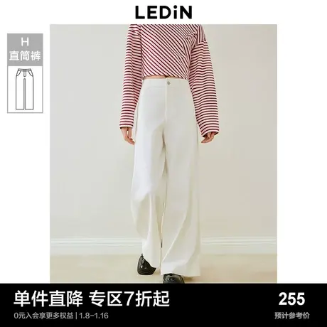 乐町女士阔腿裤2024年春季新品甜美少女风直筒裤百搭潮流休闲裤子商品大图