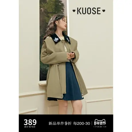 阔色卡其色短款收腰女士风衣2024春季新款小个子韩系休闲薄外套秋图片