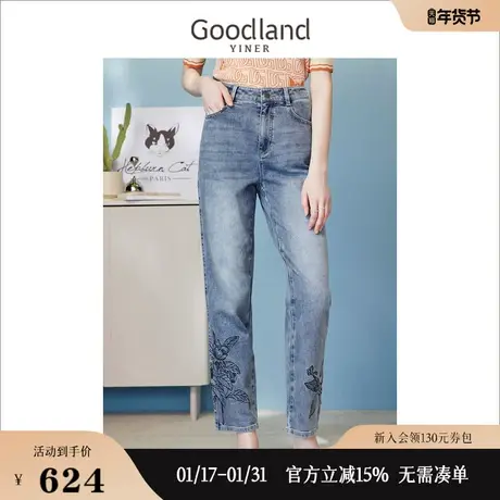 【赫本猫联名】Goodland美地女装2023夏季刺绣小脚牛仔裤图片