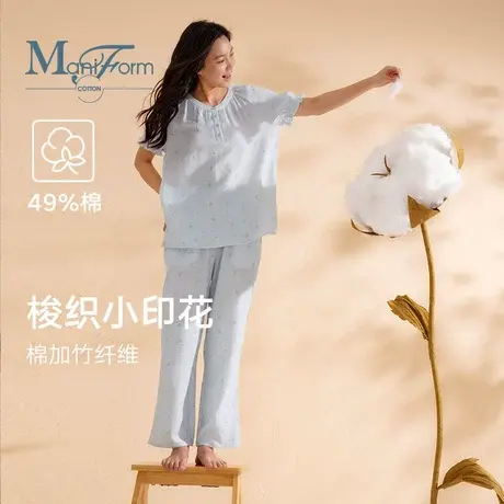 曼妮芬棉质生活睡衣棉粘纤梭织圆领短袖长裤套装女士家居服新品图片