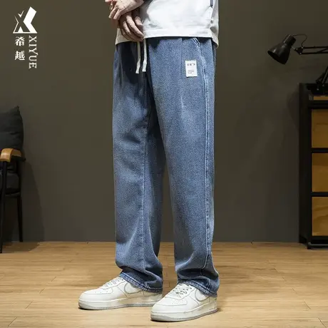 希越人字纹直筒牛仔裤男士2024春季新款宽松大码美式休闲长裤子潮商品大图