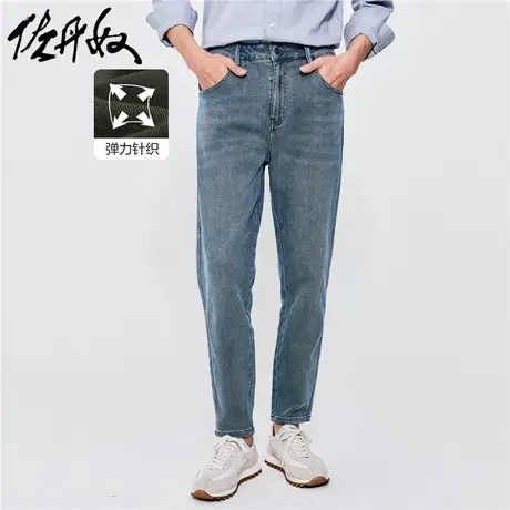 佐丹奴裤子男装水洗五袋款中腰针织牛仔长裤 18112066商品大图