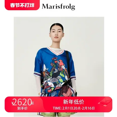 【桑蚕丝】玛丝菲尔22夏季新款抽象艺术画稿印花小众设计感T恤女商品大图