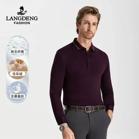 [含山羊绒]浪登2023秋冬男士长袖POLO衫商务休闲中青年翻领T恤男商品大图