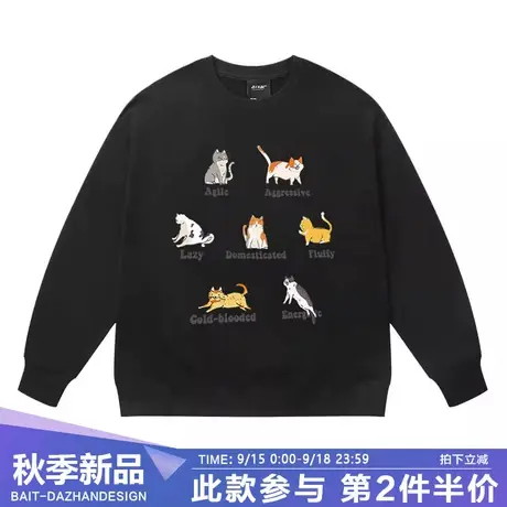 卡通猫咪印花卫衣男秋冬季ins韩版潮流情侣慵懒风圆领外套上衣服商品大图