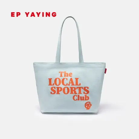 EP YAYING雅莹女包 休闲运动帆布手袋单肩手提包 24春装新品B103A商品大图