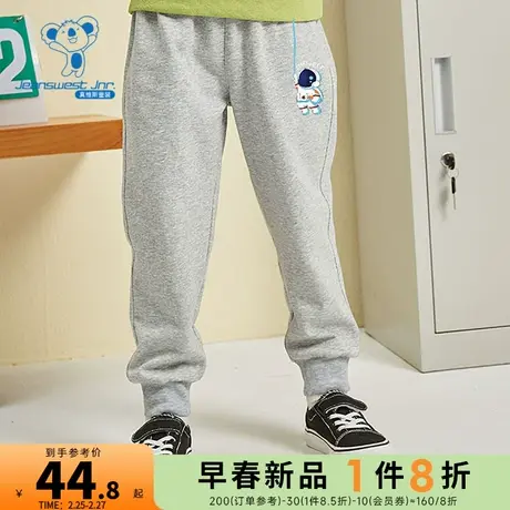 JU真维斯童装男童宇航员印花束脚裤春季儿童卫裤童装大中童休闲裤图片