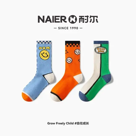 耐尔儿童袜子棉春秋笑脸潮袜撞色ins中筒男童女童舒适透气宝宝袜商品大图