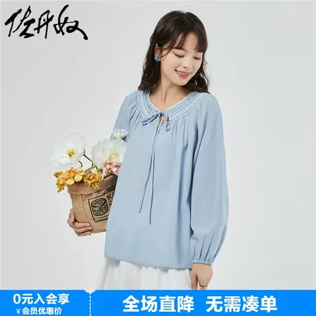 佐丹奴衬衫女新款天丝小众撞色绑带圆领宽松插肩长袖衬衣18343212商品大图