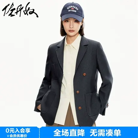 佐丹奴西装外套女新款气质通勤风多口袋西装领毛呢上衣女18373208商品大图
