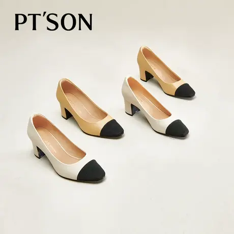 [定制小码32-33/大码41-42]百田森羊皮小香风单鞋女24春新真皮鞋图片