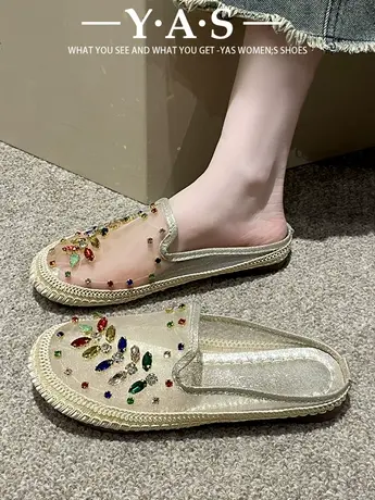 网纱包头平底凉拖女夏外穿2024新款彩钻刺绣无后跟懒人半拖渔夫鞋图片