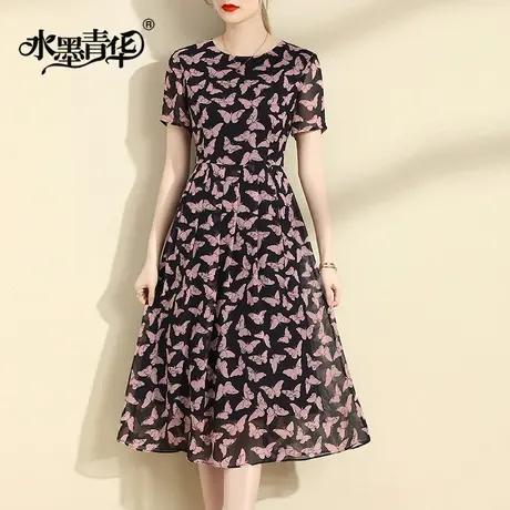 水墨青华2024夏季新品百搭显瘦印花裙子中长款短袖乔其连衣裙女商品大图