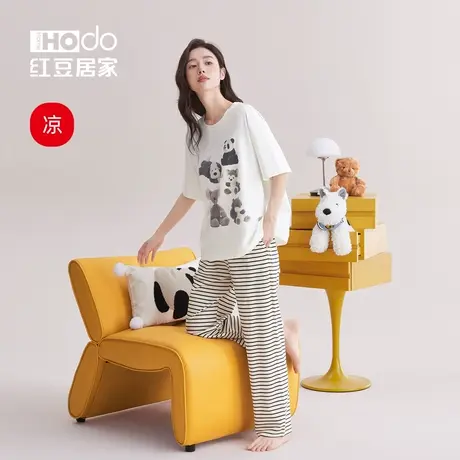 红豆居家短袖长裤女士睡衣套装熊猫凉感莫代尔棉空调服夏季可外穿商品大图