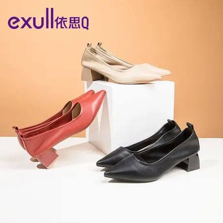 依思q高跟鞋女细跟2023年春秋不累脚软皮尖头单鞋女工作职业鞋图片