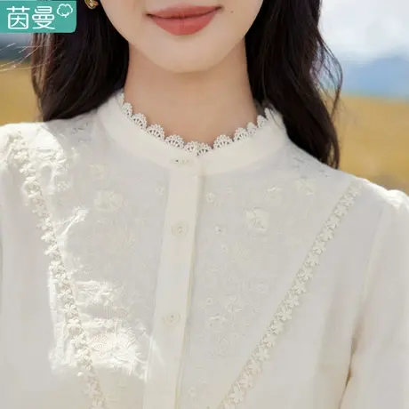 茵曼法式长袖衬衣春装女款2024年新款春季立领刺绣打底衬衫上衣图片