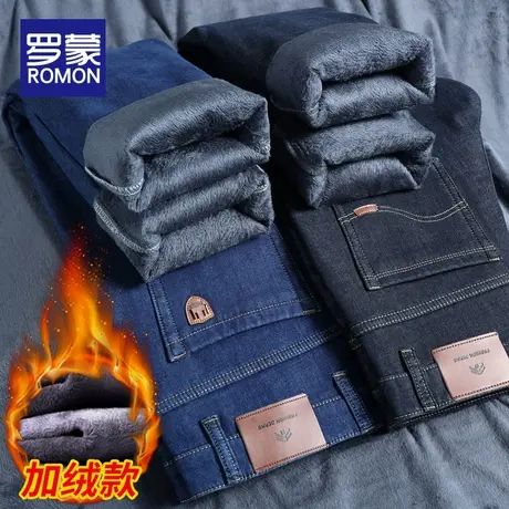 罗蒙加绒裤子男款2022新款牛仔裤男秋冬直筒宽松男裤冬季加厚长裤图片