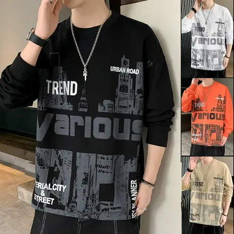 长袖t恤男士2023年春秋季卫衣国潮小衫内搭青年青少年圆领上衣服商品大图