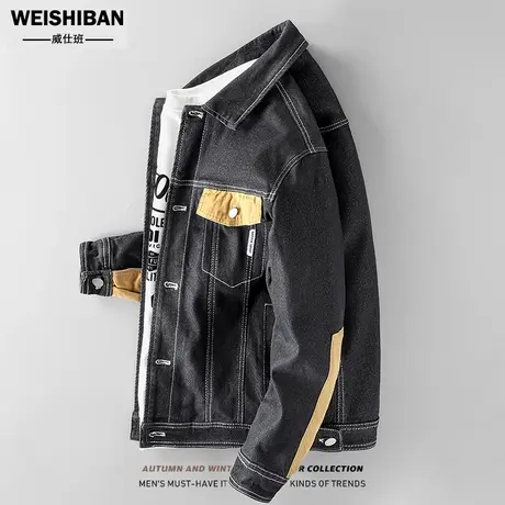 秋冬季休闲拼色牛仔夹克男潮流个性工装纯色外套拼接痞帅百搭茄克商品大图