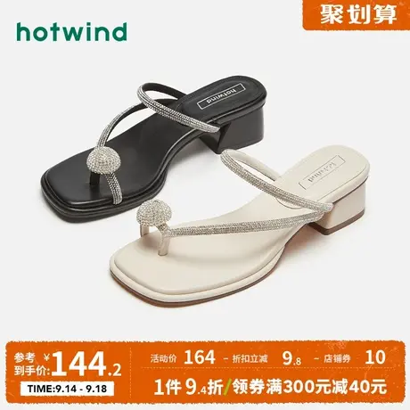 热风2023年夏季新款女士时尚凉鞋中空粗跟女鞋日常可穿凉拖女图片
