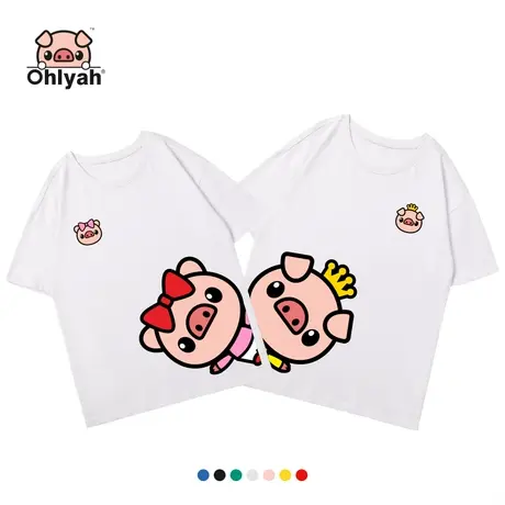 Ohlyah品牌 小猪米罗 全棉面料 宽松上衣潮小猪印花情侣t恤男女装商品大图