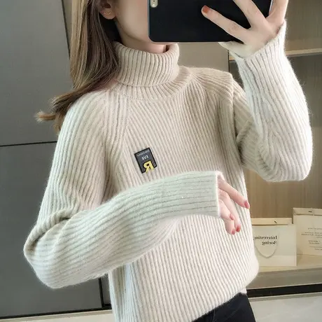 高领毛衣女士加厚打底衫秋冬季宽松复古针织衫慵懒风外穿套头新款商品大图