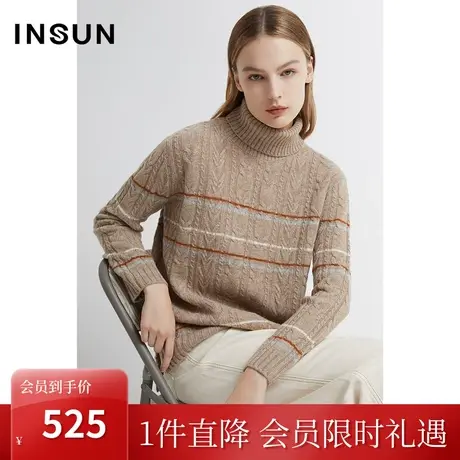 恩裳2022冬季新品时尚绞花纯羊毛舒适蓬松轻盈休闲毛织衫商品大图