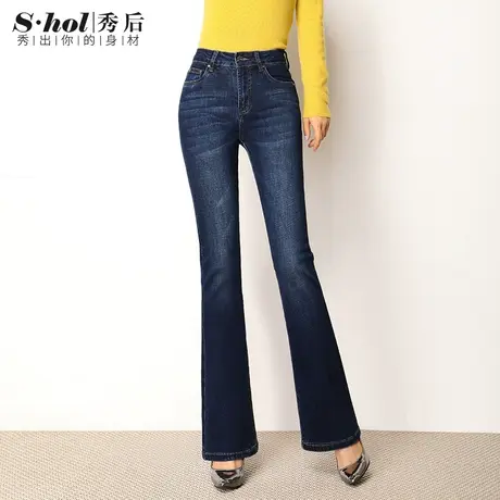 大码胖MM女裤春秋款微喇牛仔裤女高腰显瘦喇叭裤加长中年妈妈裤子图片
