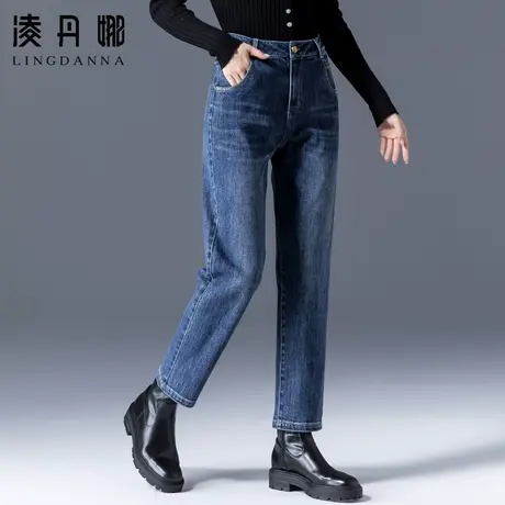 哈伦牛仔裤女秋冬2023年新款萝卜裤宽松妈妈女裤高腰九分裤烟管裤商品大图