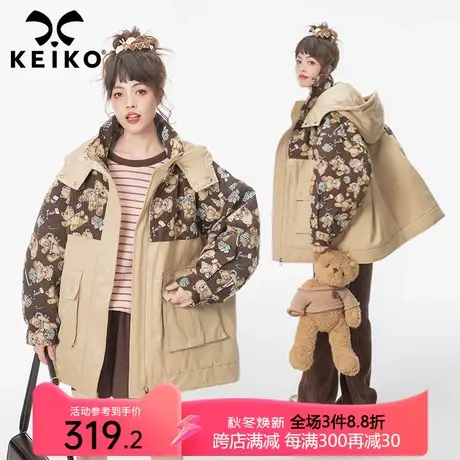 复古工装风棉衣棉服女2023冬季时髦提花拼接夹棉宽松外套派克服商品大图