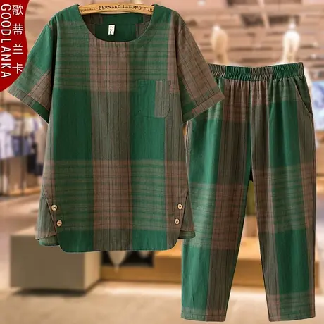 胖妈妈夏装套装纯棉洋气时尚加肥加大码女装格子短袖t恤两件套商品大图