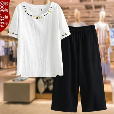 中年胖妈妈夏季套装洋气纯棉短袖绣花上衣加肥加大码七分裤两件套商品大图