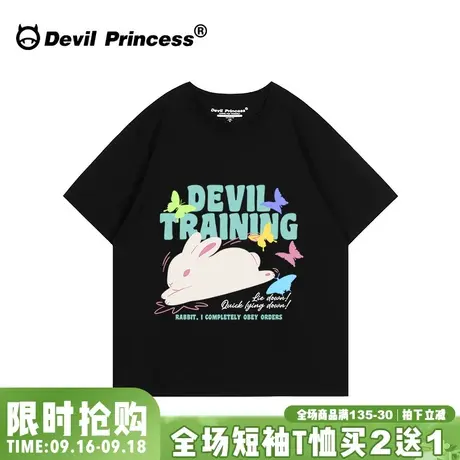 chic韩系校园风宽松黑色短袖女t恤可甜可盐百搭超好看半袖上衣夏商品大图