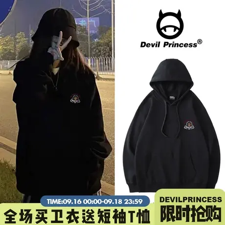 卫衣女2023年新款春秋超火盐系炸街高级感连帽宽松bf慵懒风上衣女图片