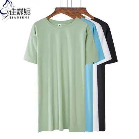 夏季新款韩版纯白圆领宽松中长款短袖体恤打底内搭休闲连衣裙女装商品大图