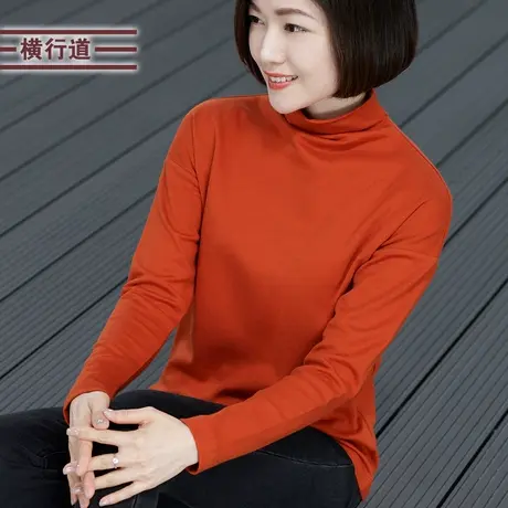 2023冬装加厚长袖半高领宽松大码女装纯色长袖上衣服女t恤打底衫商品大图