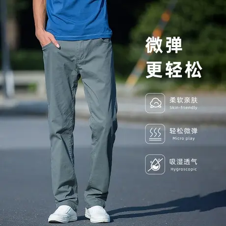 男裤春秋款男士休闲裤秋季宽松裤子休闲长裤男夏季薄款大码直筒裤商品大图