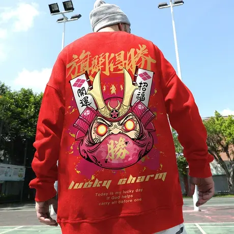 国潮中国风加绒大码潮牌胖子oversize秋冬款卫衣男潮红色衣服秋冬商品大图
