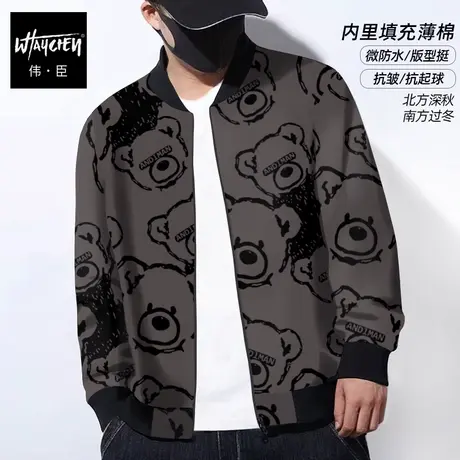 伟臣潮牌大码男装新品男士棒球服夹克胖子加肥加大加厚加棉外套男商品大图