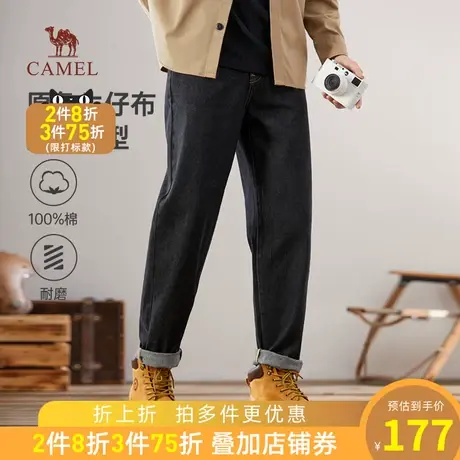骆驼男装牛仔裤男秋冬款2023复古原牛耐磨宽松直筒裤长裤休闲裤男商品大图