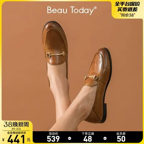 BeauToday【明星同款】热可可平底单鞋黑色法式乐福鞋女鞋小皮鞋商品大图