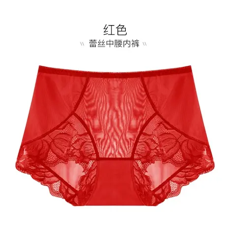 戴歌华2024年新款本命年结婚红色女士蕾丝薄内裤文胸套装商品大图