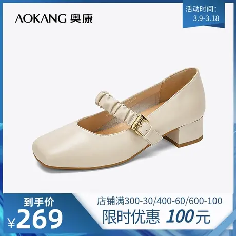【门店发货】奥康女鞋 春季新款透气粗跟单鞋玛丽珍小皮鞋优雅风商品大图