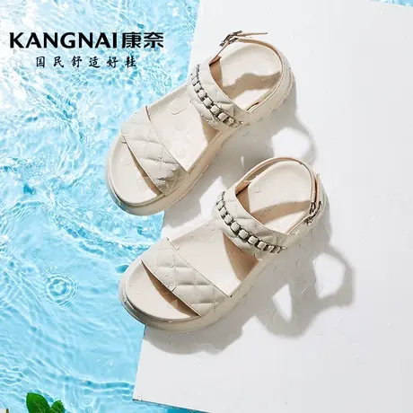 康奈女鞋官方旗舰店2022年夏季新款牛皮一字式扣带时尚休闲沙滩鞋图片