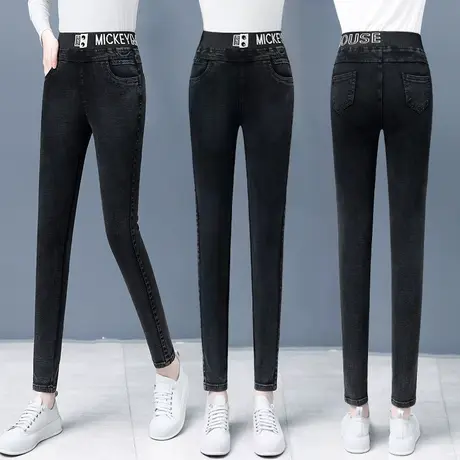 高腰紧身牛仔裤女秋冬加绒小脚裤打底配靴子大码提臀显瘦铅笔裤潮商品大图