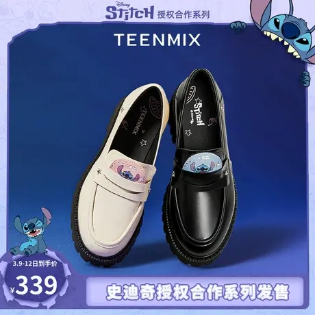 孟子义同款天美意史迪奇联名略略略鞋乐福鞋复古单鞋女新皮鞋子图片