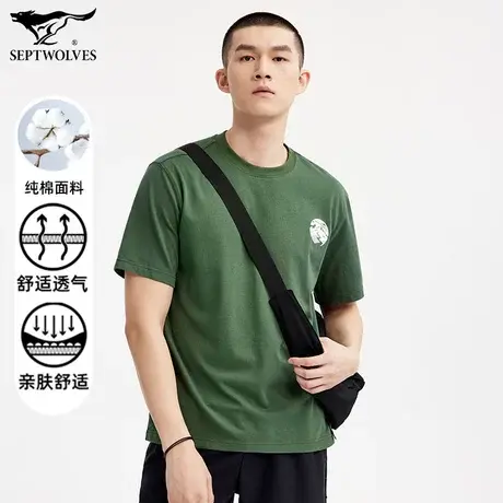 七匹狼狼族部落短袖圆领套头T恤男士青年时尚帅气百搭潮流纯棉男商品大图